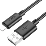 Hoco X88 Gratified PD Fast Charging Data Cable 1m For iPhone