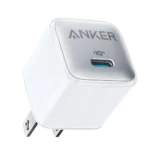 Anker 511 Charger Nano Pro 20W – White color