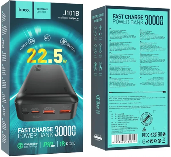 Hoco J101B 22.5W 30000MAH Dual Port Fast Charging Power Bank - Image 2