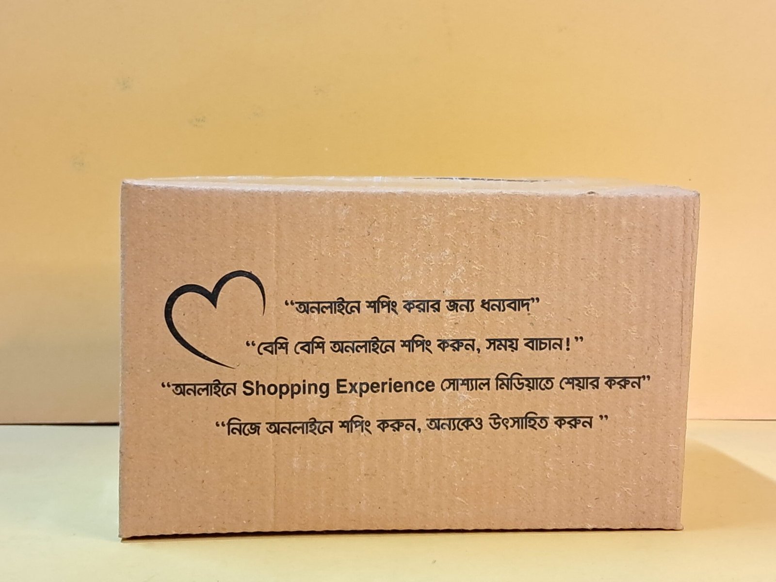 Packaging box (5-Ply) and Bubble wrap Combo pack - Image 2