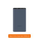 Xiaomi Mi 22.5W 10000mAh Two Way Fast Charging Metal Casing Power Bank