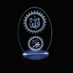 GearUP Acrylic Multicolor Night Lamp-  (1016916-BK)