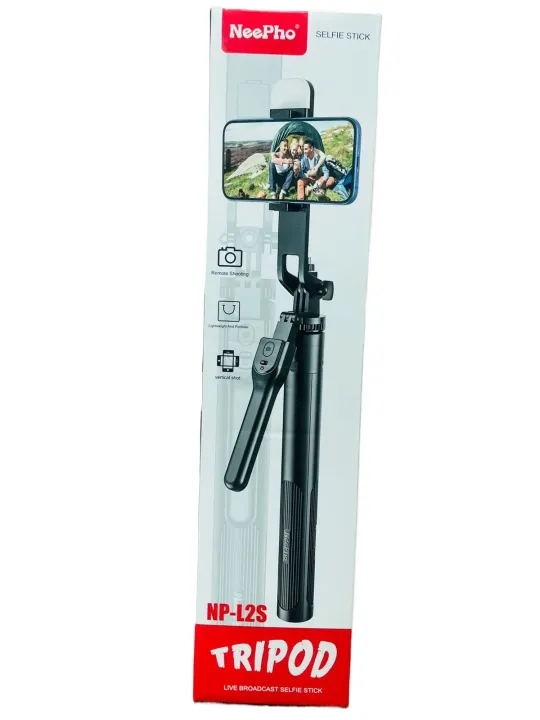 NeePho Selfie Stick NP-L2S - Image 2