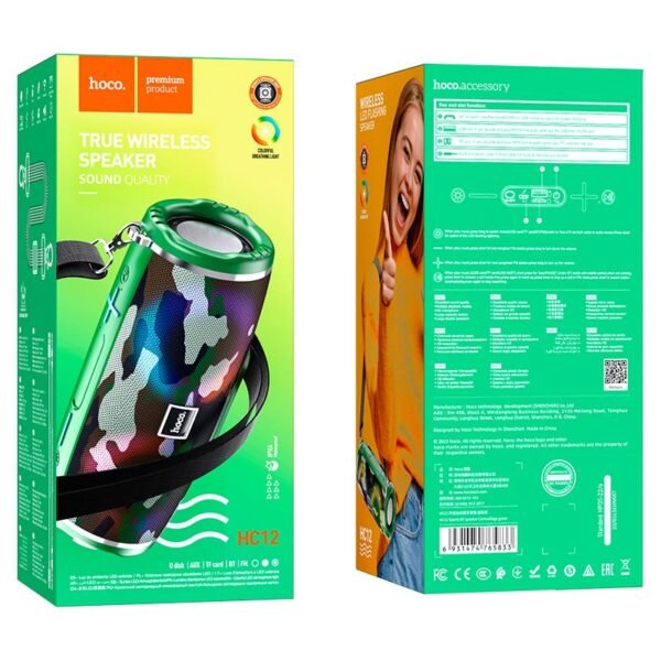 Hoco HC12 RGB Wireless Bluetooth Speaker – Camouflage Green Color - Image 2