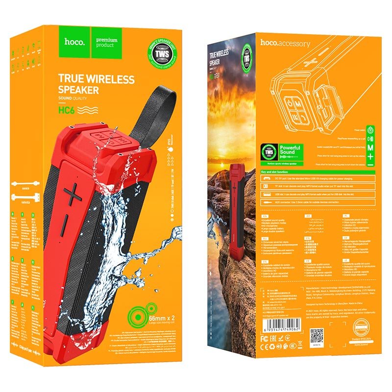 Hoco HC6 Magic Portable Bluetooth Speaker – Red Color - Image 2