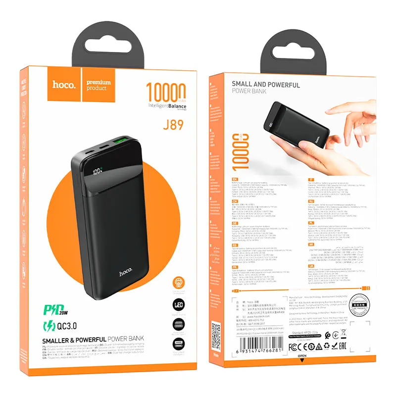 Hoco J89 20W 10,000mAh Power Bank - Image 3
