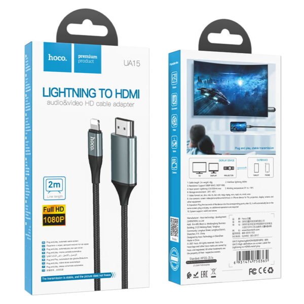 Hoco Lightning to HDMI Cable (UA15) - Image 2